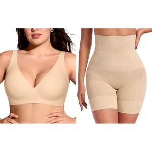 image:imageOEAK Deep V Bras Beige STummy Control Shapewear Thigh Slimmer Nude S